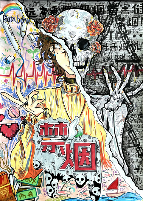 20240625_103003_036.png