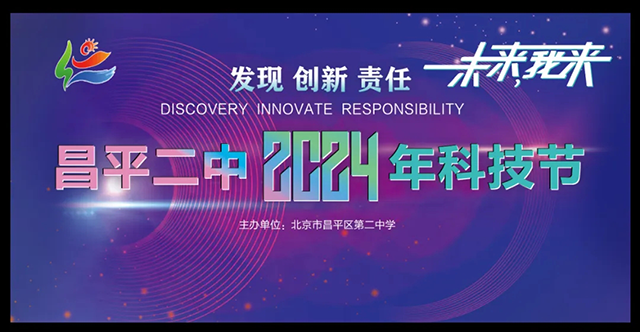 20240625_152751_032.png