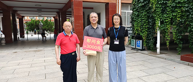 慰问活动照片_8.png