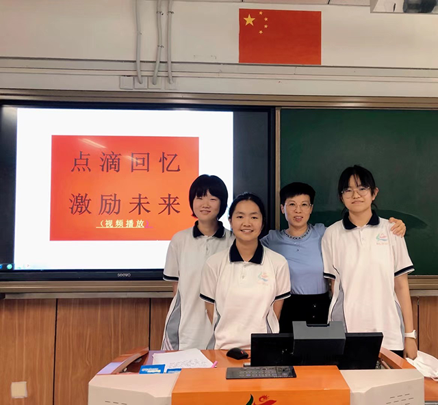 昌平二中学子city_5.png