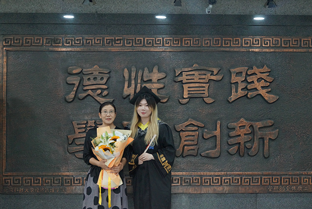闫昕悦2.png