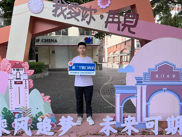 付杰2.png