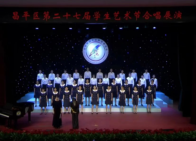 这位学姐的音乐才华很City!_2.png