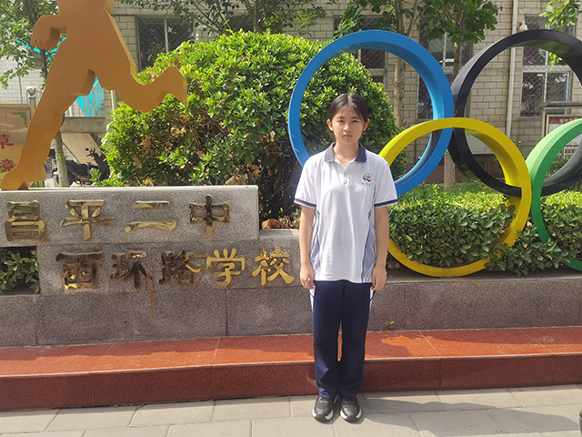初一2班关亦杨——炫彩少年.png