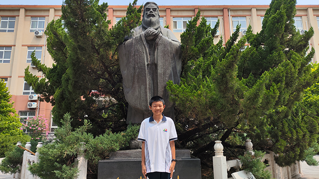 初二2班-陈志飞.png
