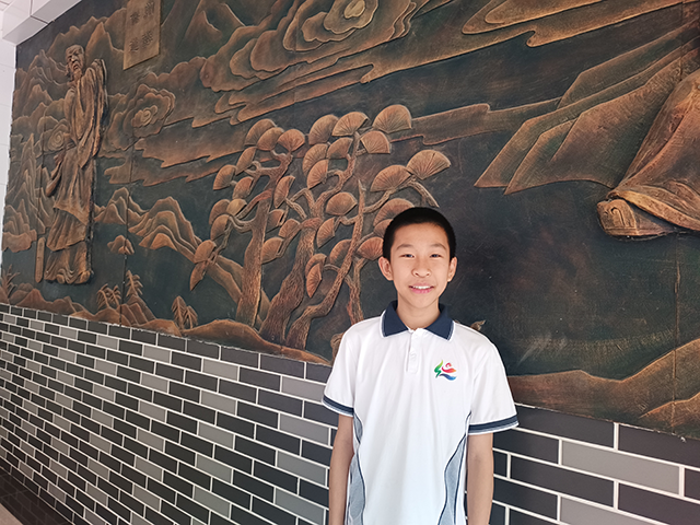 初二11班炫彩少年秦承岳.png