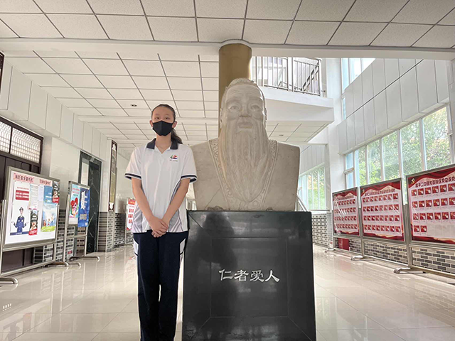 初一19班杨熠琳.png
