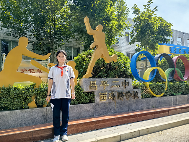 初一3班-沐光少年-关晴璐.png