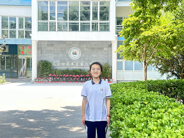 初二17班炫彩少年-李晨曦.png