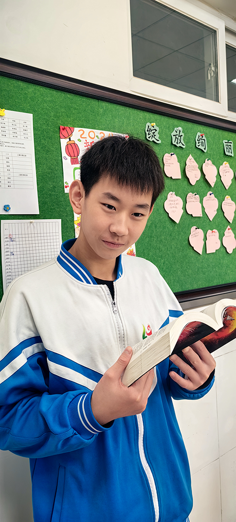 初二1白鑫宇.png