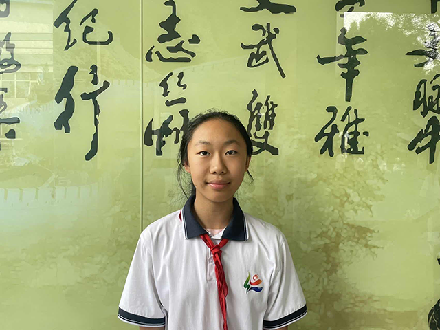 初一14班李清雅.png