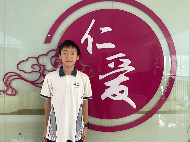 初一23班杨子皓.png