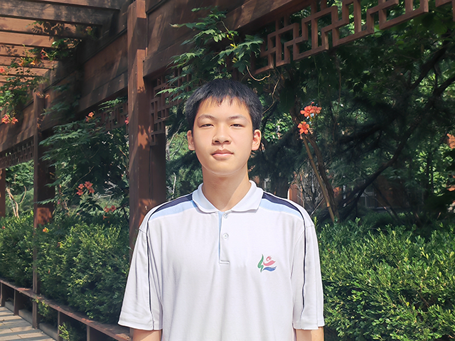 高二4班沐光少年韩宇航.png