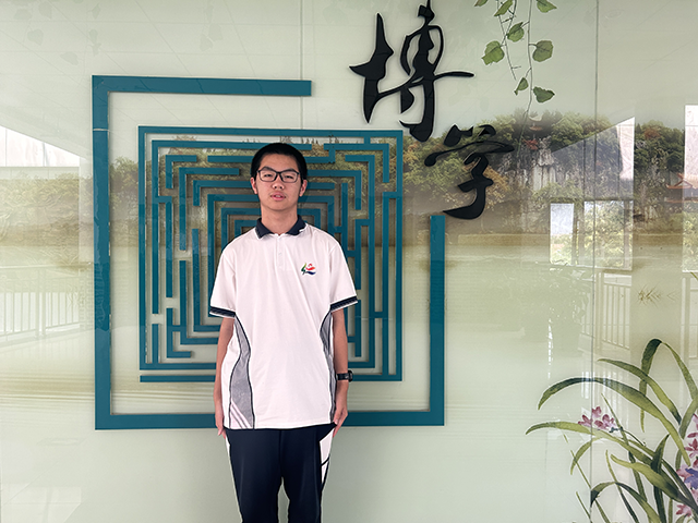 初二20班王奕君--炫彩少年.png