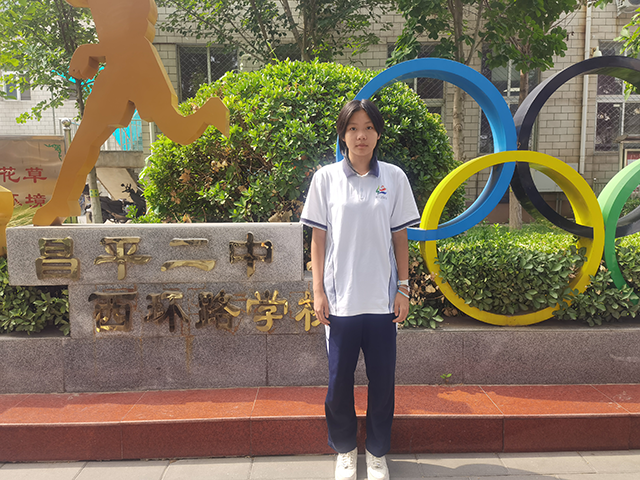 初一2班刘思雅——沐光少年.png