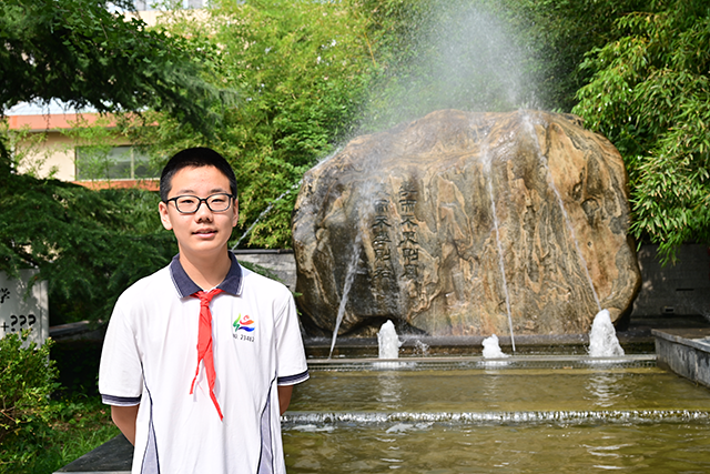初一5班炫彩少年——-梁嵩.png