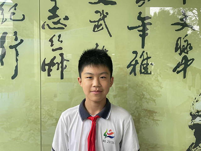 初一14班赵师齐.png