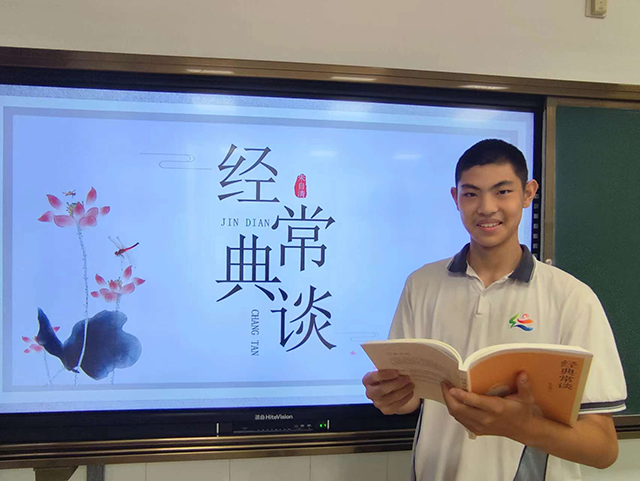 初二（2）班谢鑫瑞.png