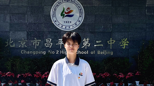初二15班炫彩少年陶冠羽.png