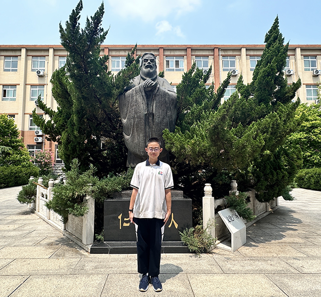 初二7班-张钰.png