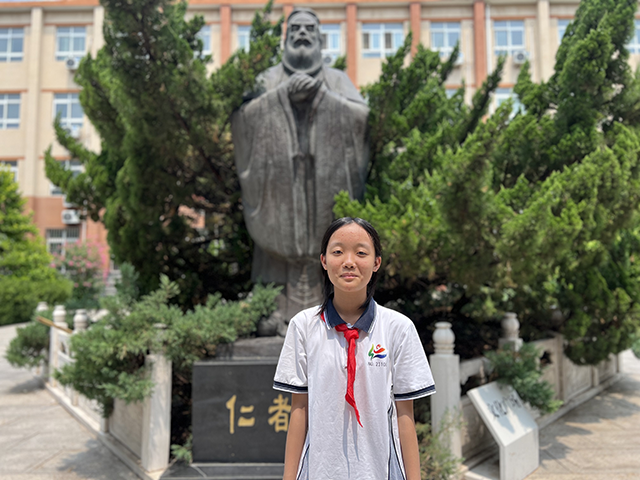 初一3班沐光少年——-秦嘉蔚.png