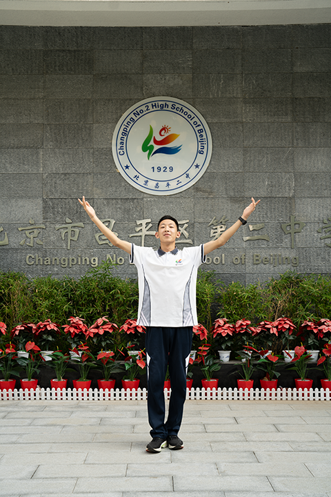 初二21班 张啸歌.png