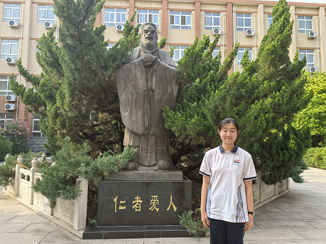 初一1班沐光少年——-汪墨涵.png