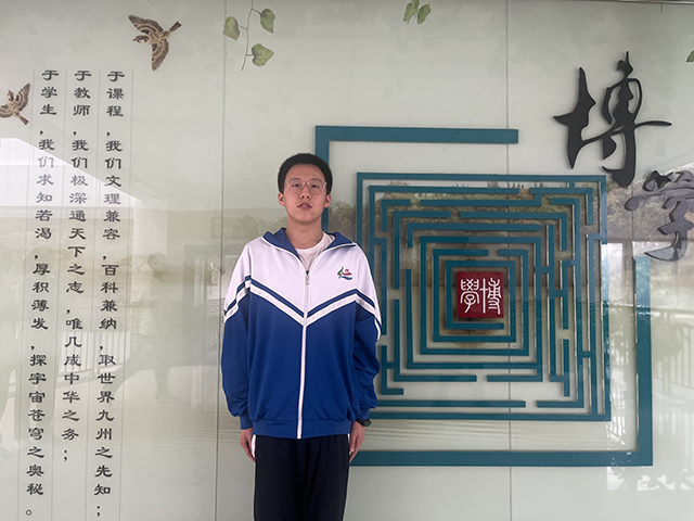 高二9班李鑫——炫彩.png