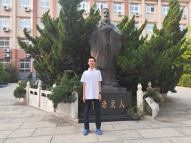 高一8班-孟繁轩.png