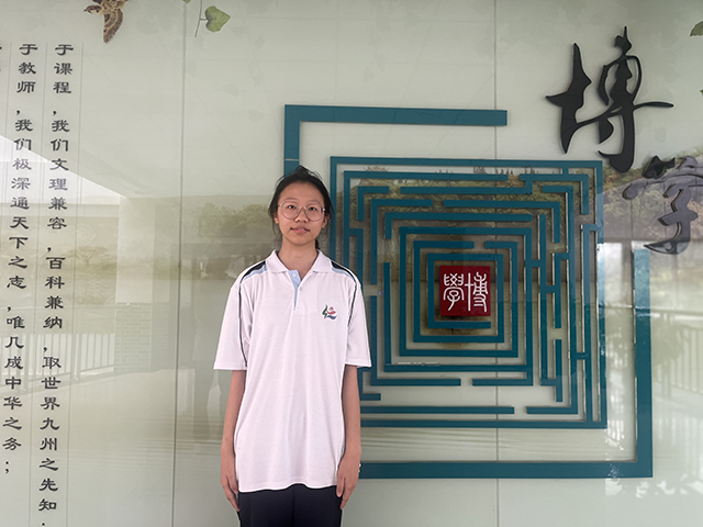 高二9班刘若轩——沐光.png