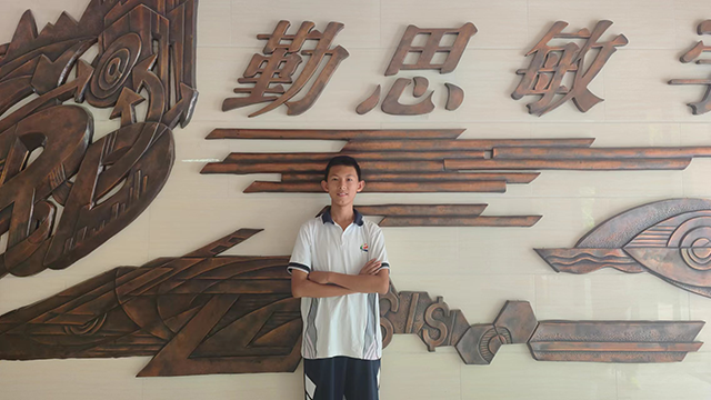 初二5班-王镇南.png