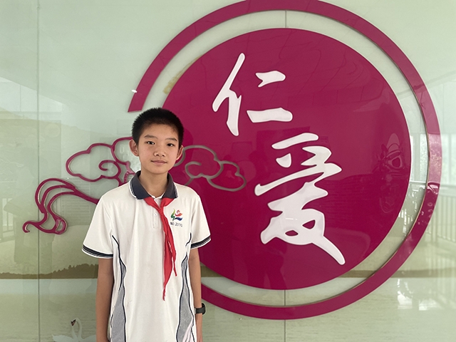 初一23班周逸杨.png