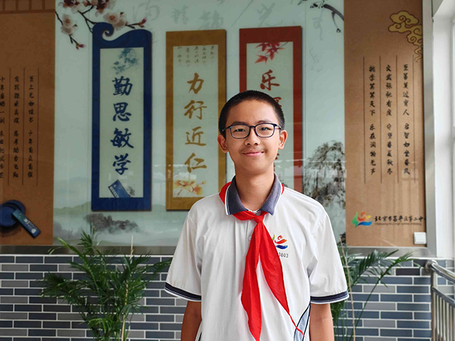 初一24班潘煜来.png