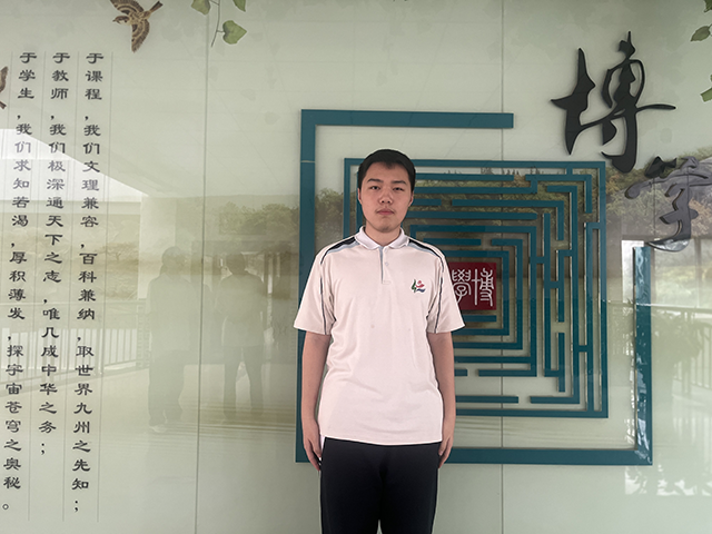高二9班刘丰恺——奋进.png