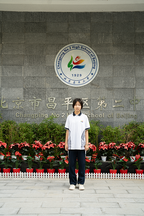 奋进少年_初二21班 刘微琪.png