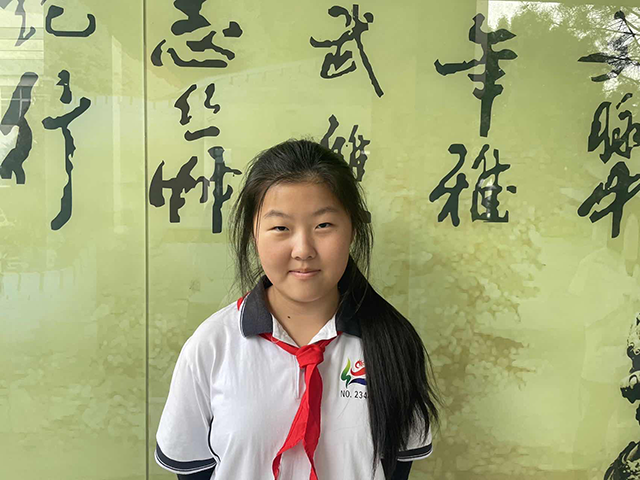 初一14班张若寒.png