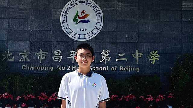 初二15班奋进少年何煜骁.png