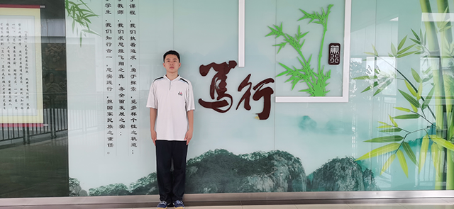 高二十二班博学少年罗少萌.png