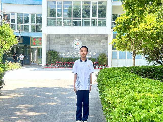 初二17班二中好少年_博学少年-张桓褚.png