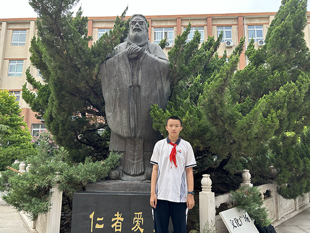 奋进少年——初一4班-邹正轩.png