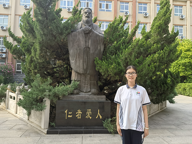 博学少年——初一1班-邢君程.png