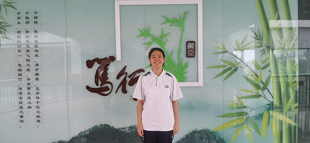 高二13班周文可——奋进.png