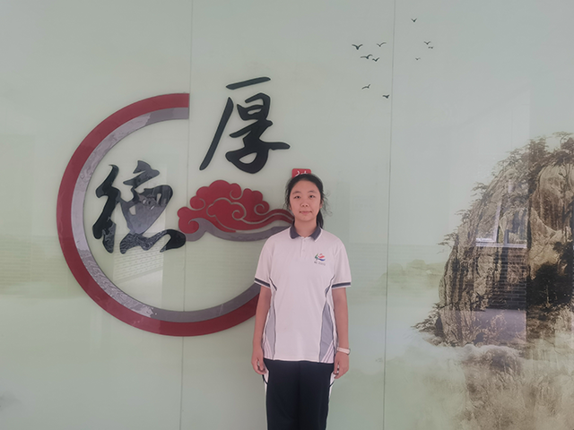 初二13班奋进少年雷子墨.png