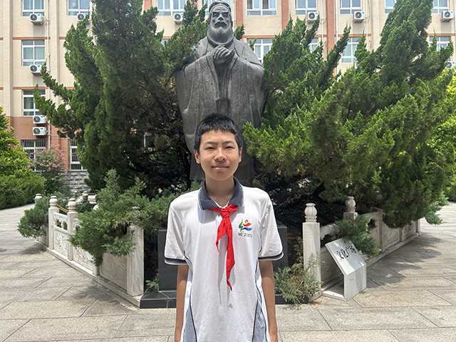 奋进少年——初一7班-李宏奕.png