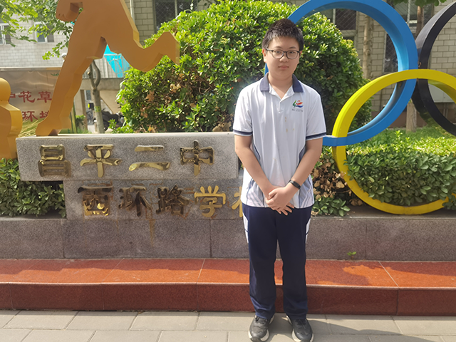 西环路_初一2班李心越——博学少年.png