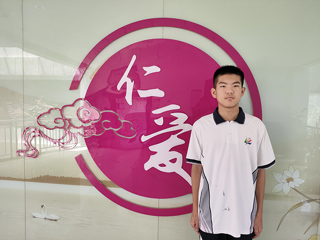 博学少年-初二16班刘闻达.png