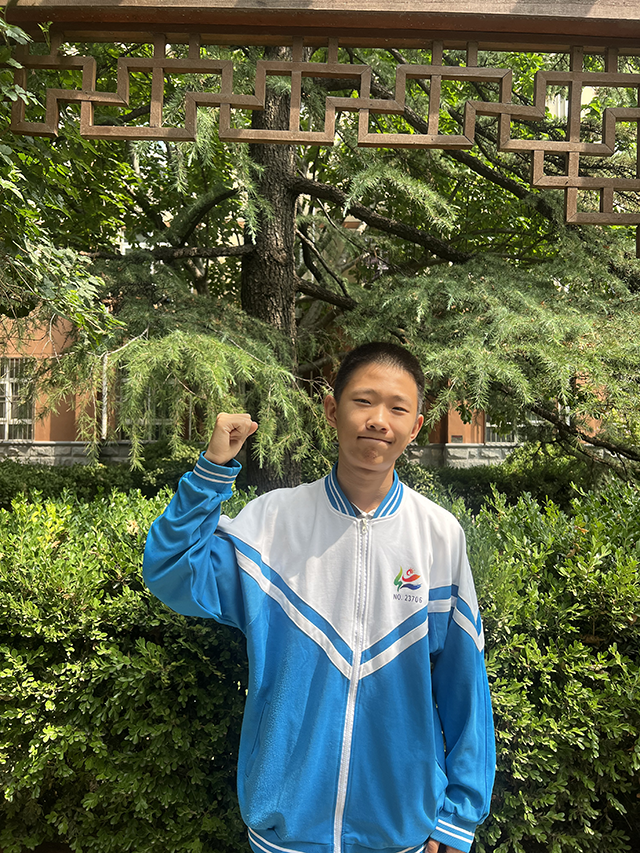 奋进少年——初一11班-李天恩.png