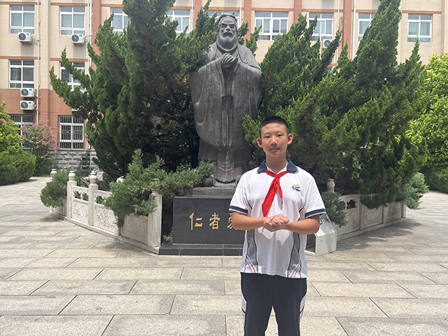 奋进少年——初一10班-刘昊宇.png