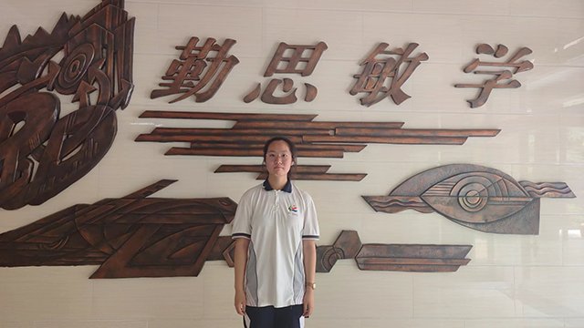 初二5班-张熙垚.png