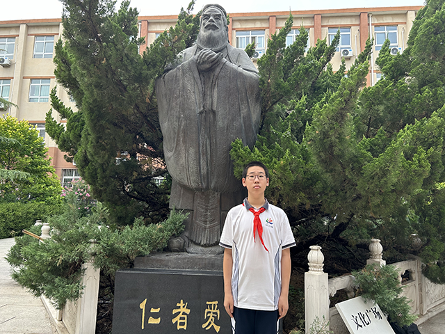 博学少年——初一４班-陈宇轩.png